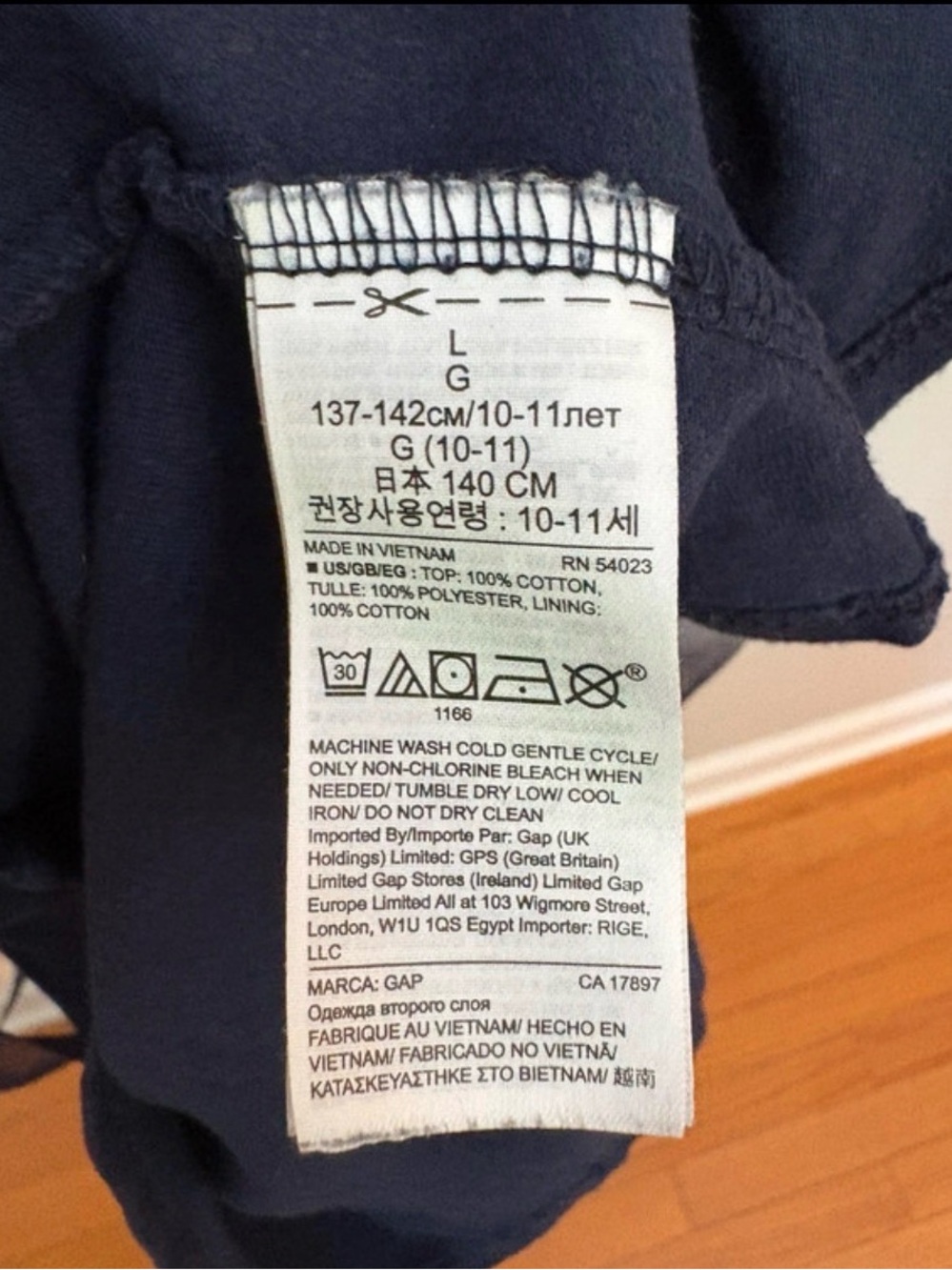 Gap Girls Navy Striped Tulle Dress Size L (10-11) Layered T-Shirt Tutu Dress - Picture 6 of 7